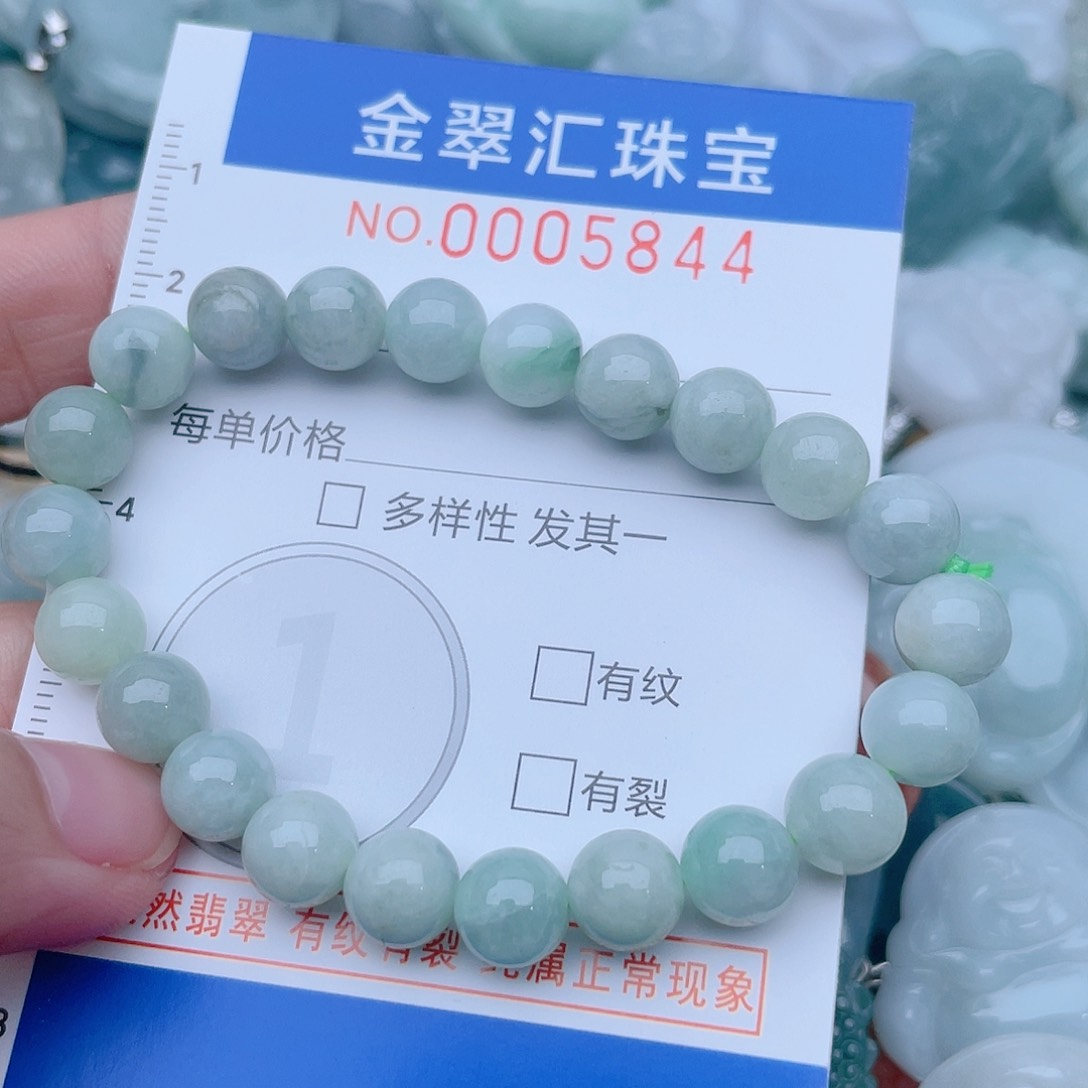 颈饰未镶嵌翡翠5844