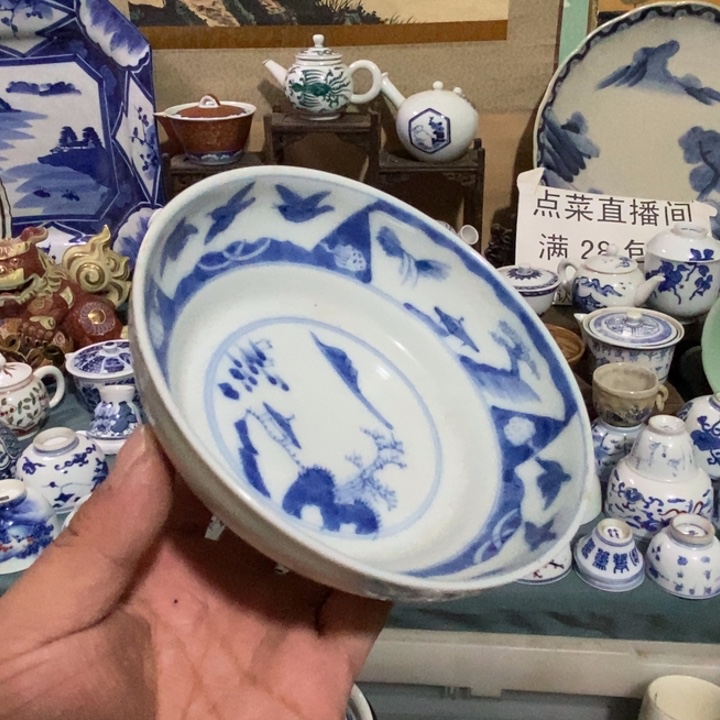 瓷片舶来瓷器满28包邮当日凑单