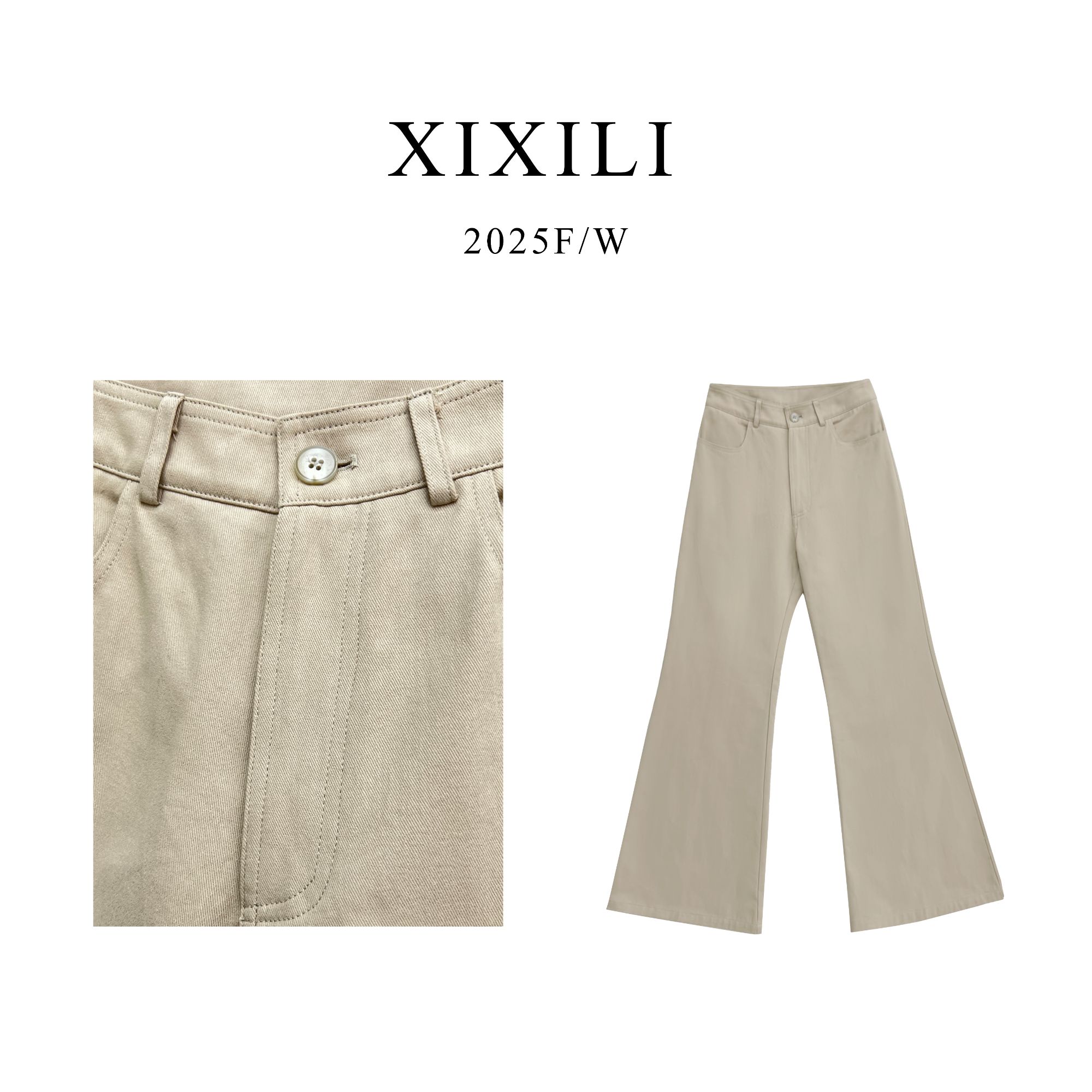 LC010-春季新款微喇休闲裤女