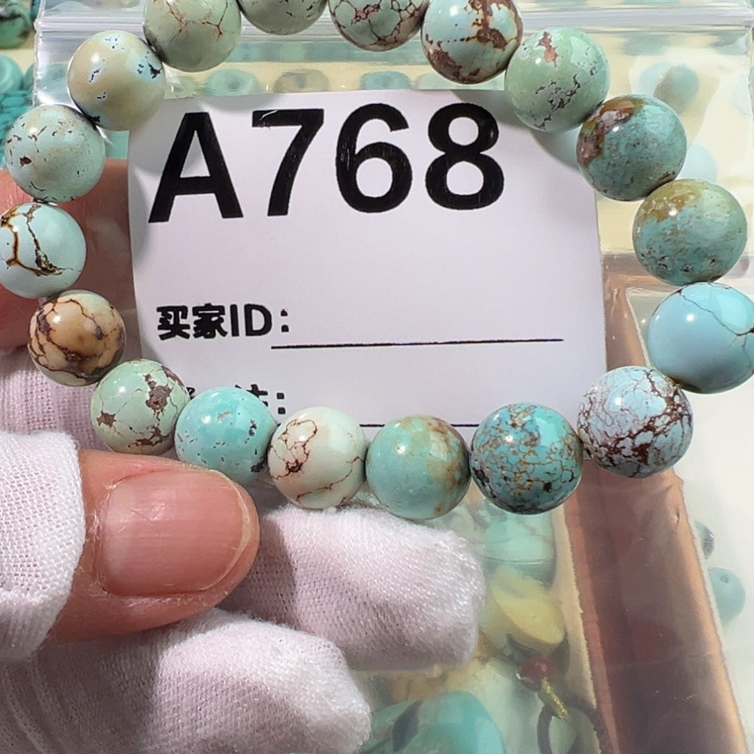 绿松石卡10圆珠手串未镶嵌