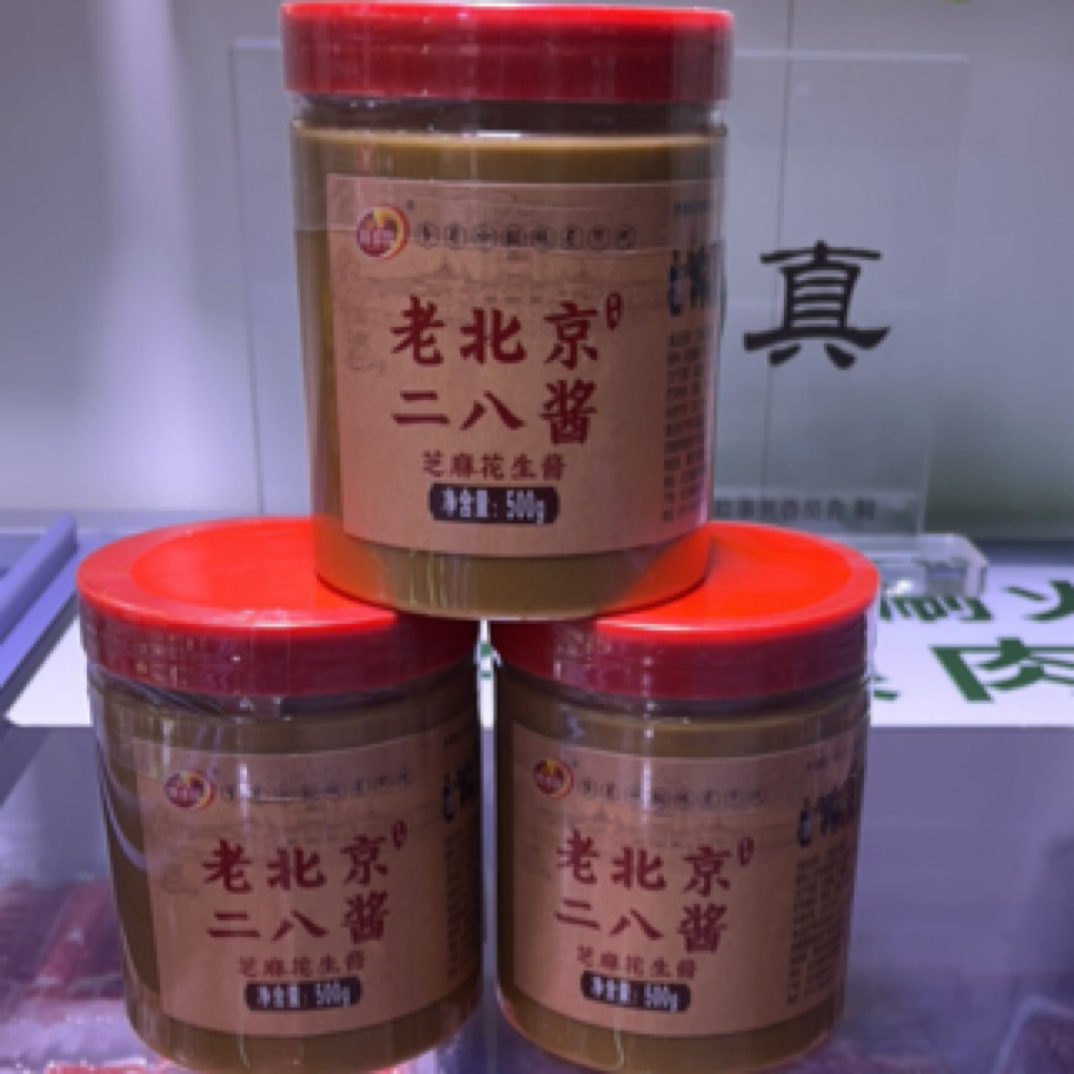 胜香园 芝麻花生酱500g