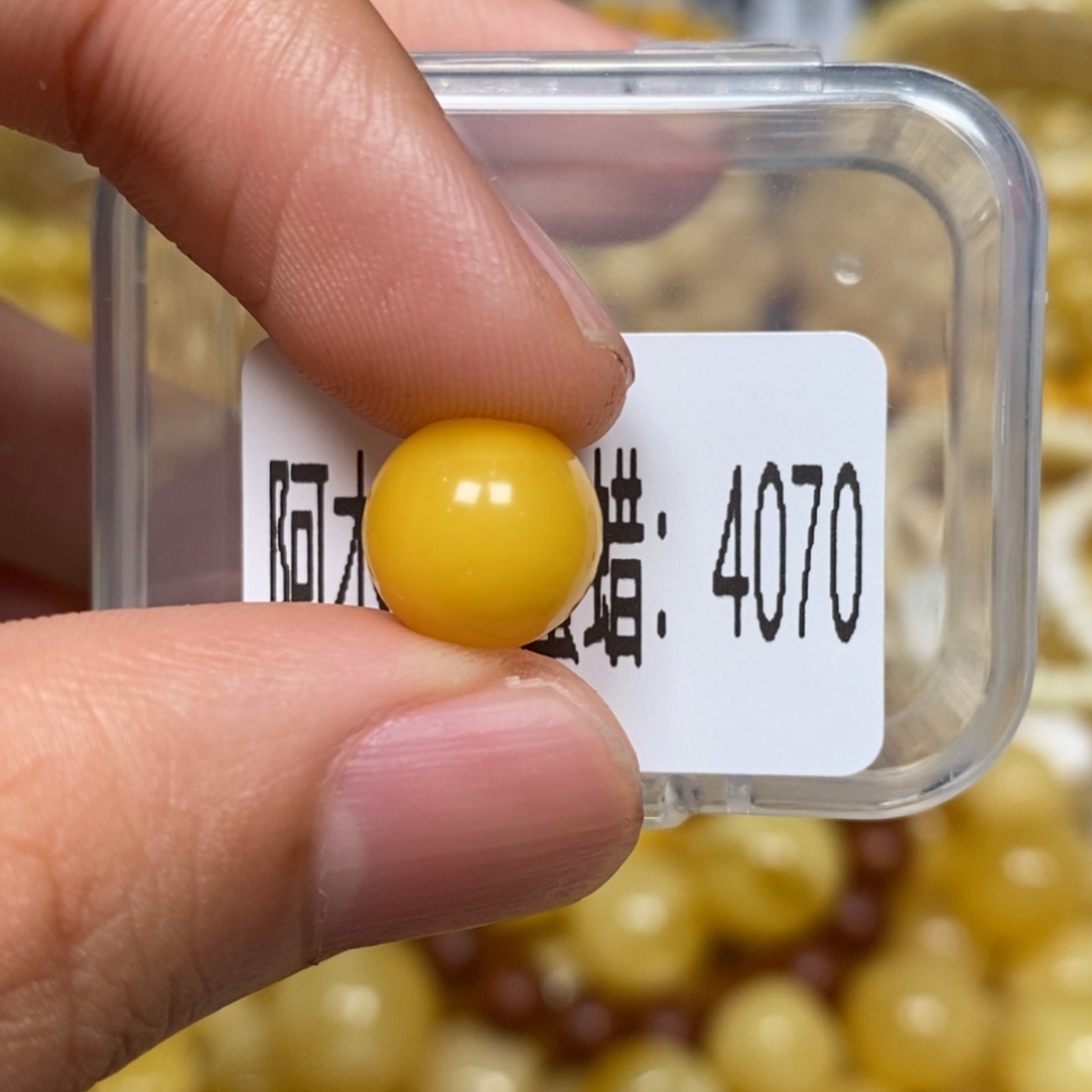 蜜蜡未镶嵌珠宝奇石4070