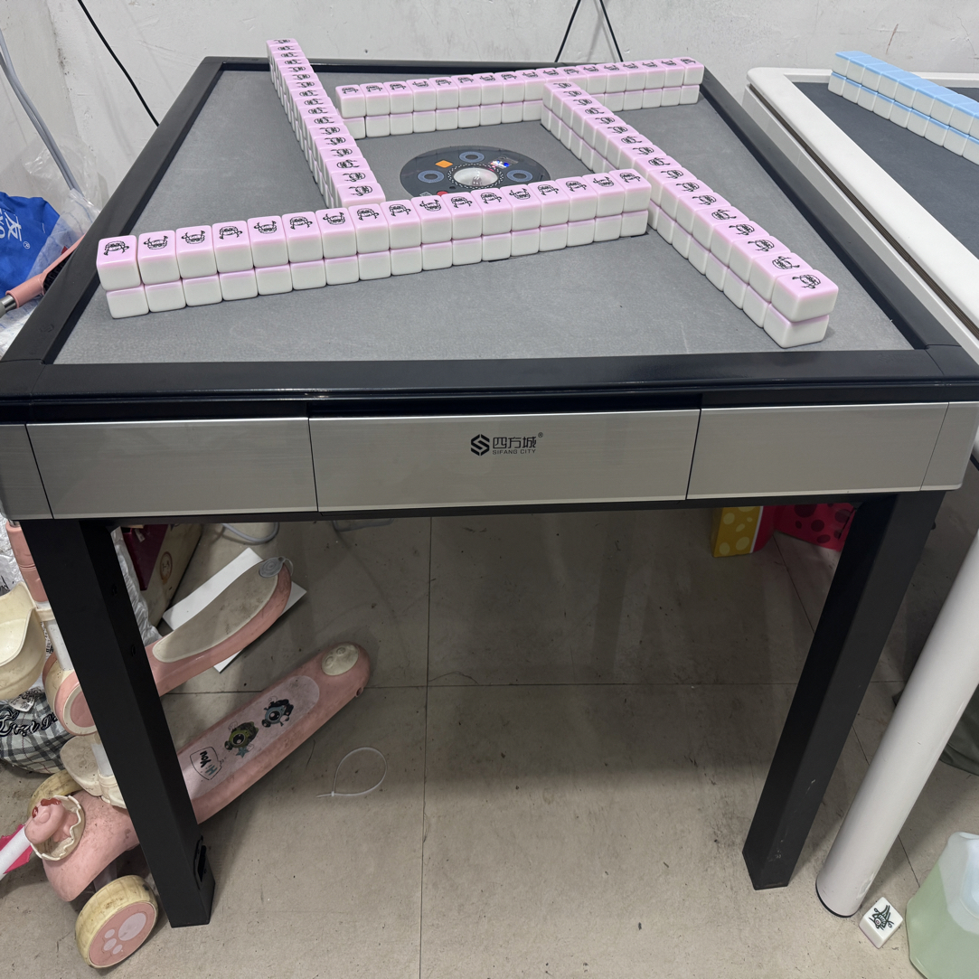 全自动低音家用餐桌两用棋牌室免推牌新款一体麻将机