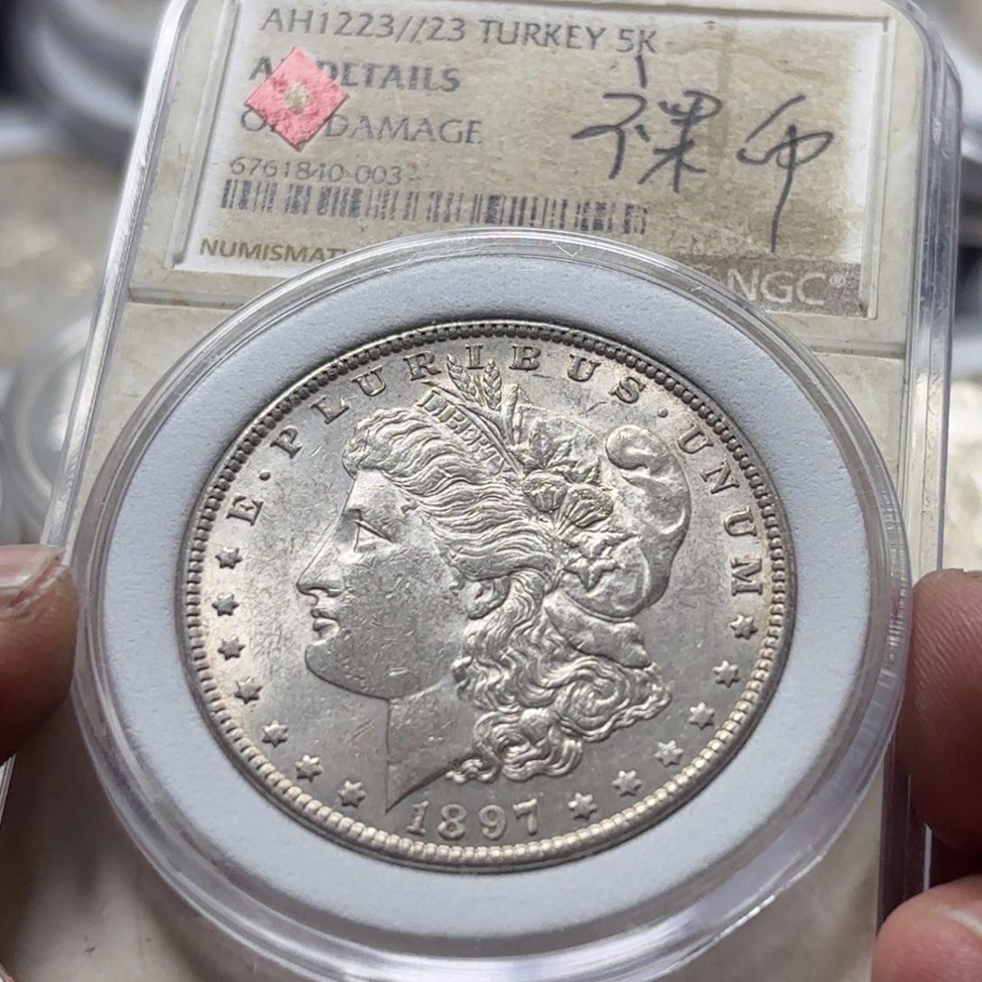 快***猪银Ag900直播间特价选购订单