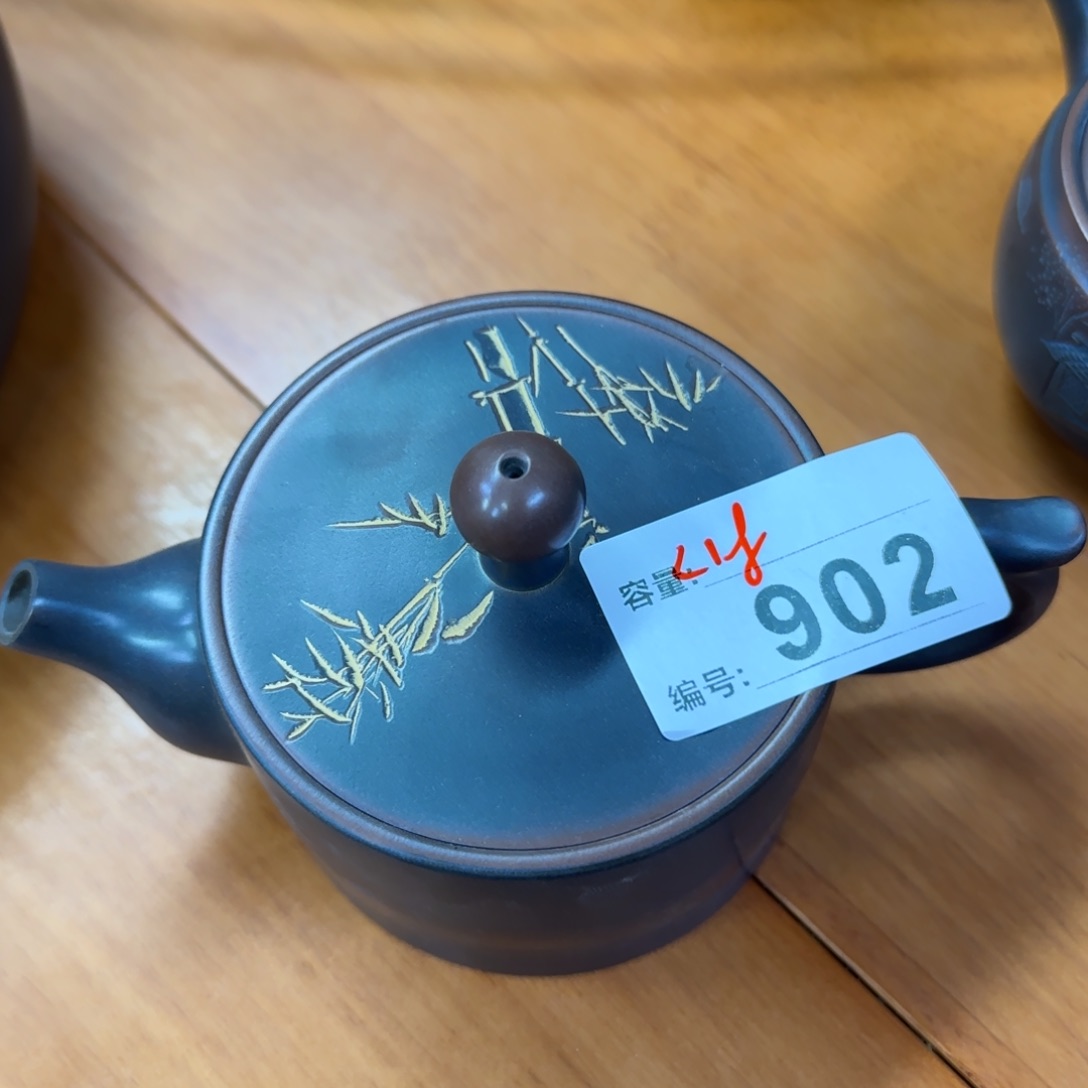 壶老韩坭兴陶直播闪购壶