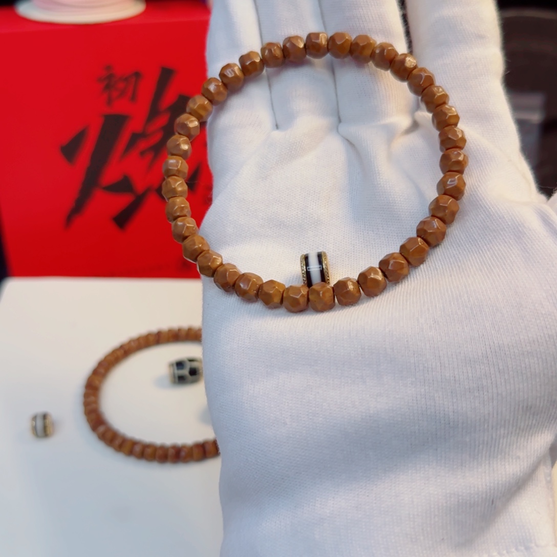 ****紫金鼠吊坠初燃造物