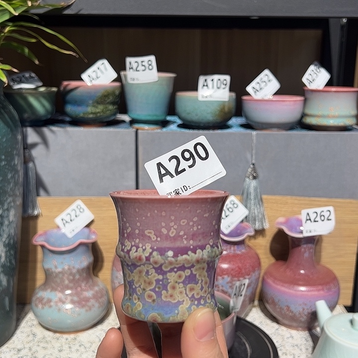 钧瓷杯子钧瓷杯子