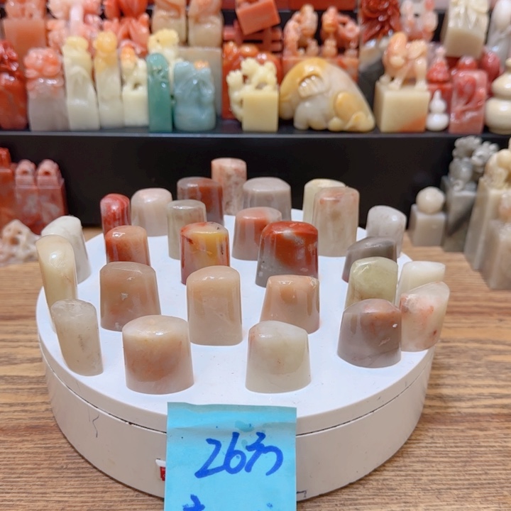 老挝石00000000000000