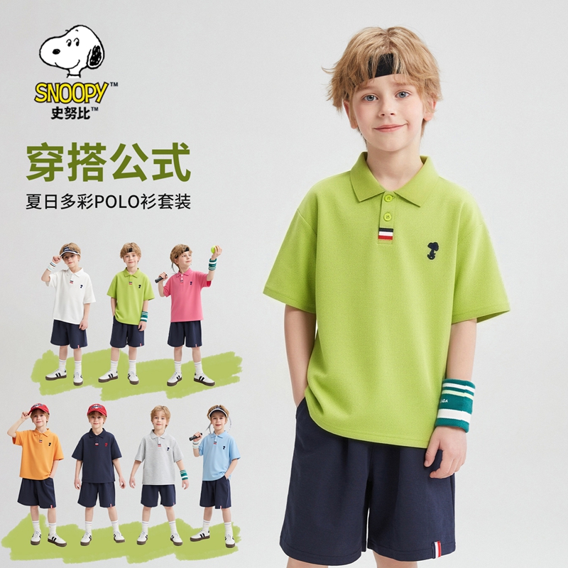史努比2026夏装洋气新款套装衫短裤短袖6-12岁薄款儿童儿童服装