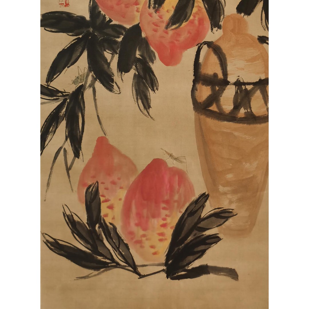 【辽拍】V250709-2-667《花卉》（3.8平尺) 纸本镜片 ws01