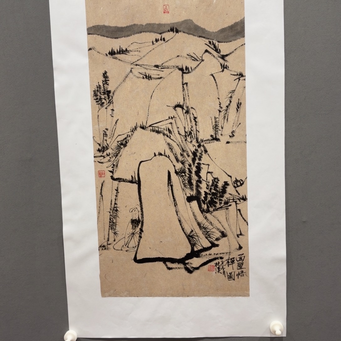 国画Fhgjhhhjhjhjhjhjhjjhjhjj