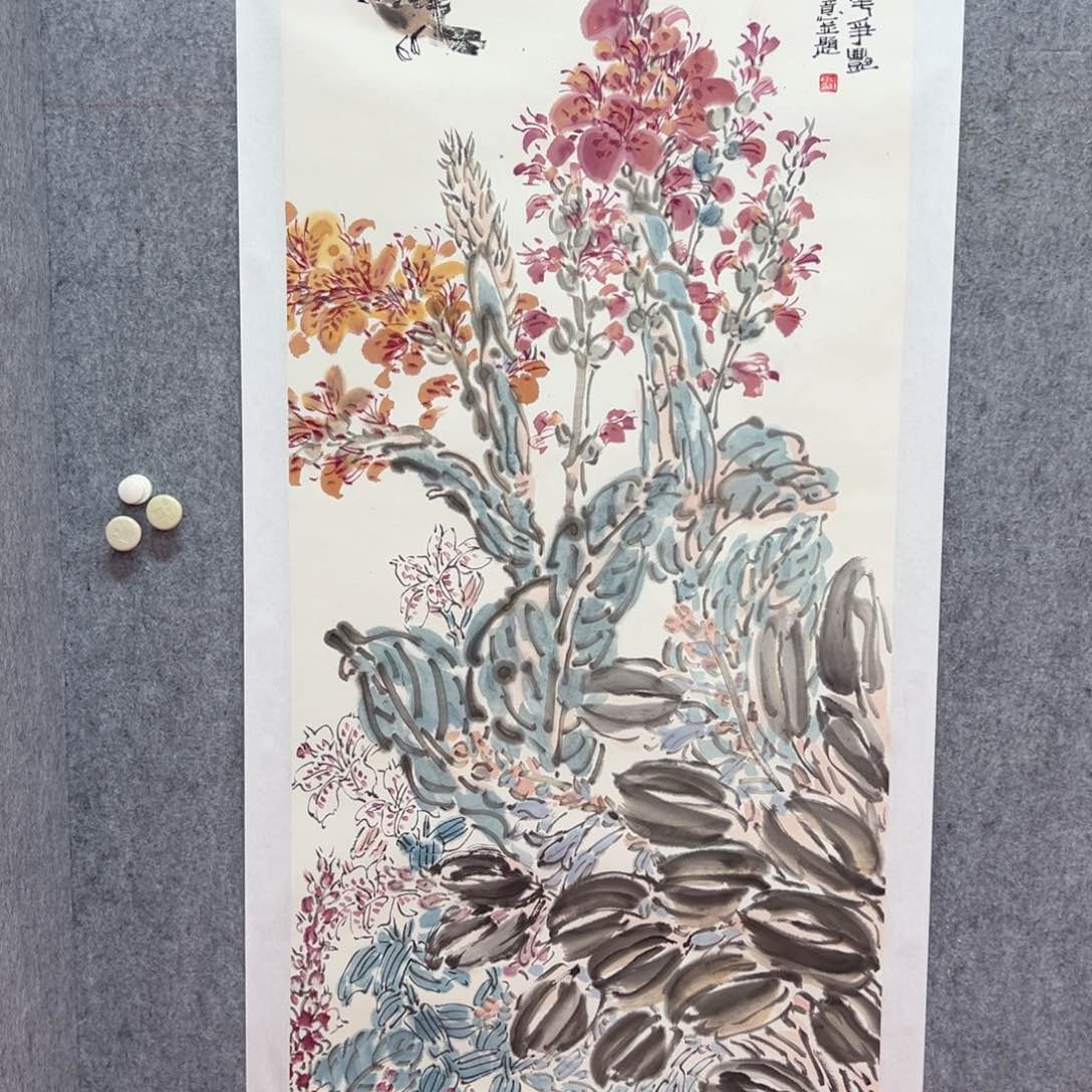 国画荊桂秋书画精品