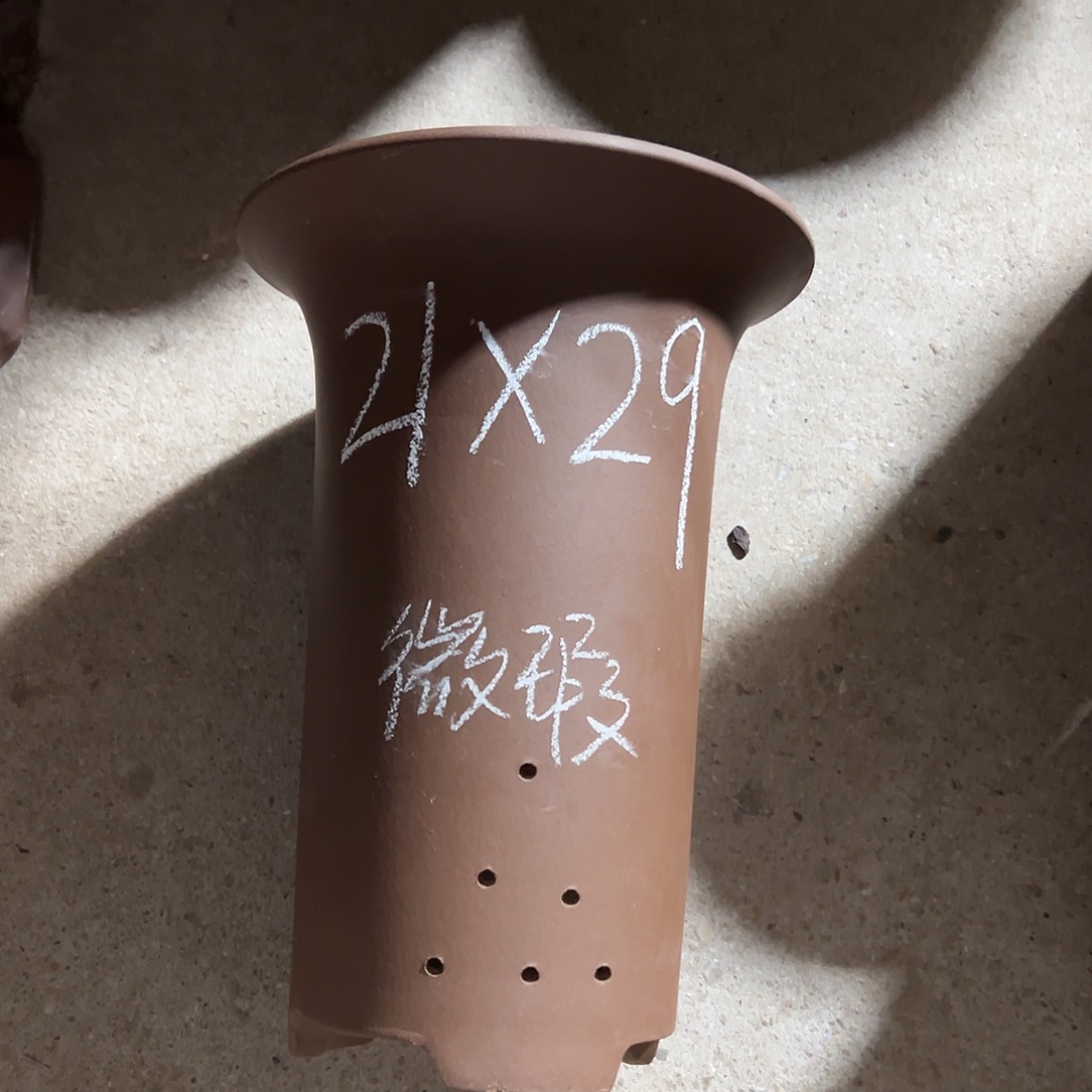 紫砂花盆宜兴紫砂花盆