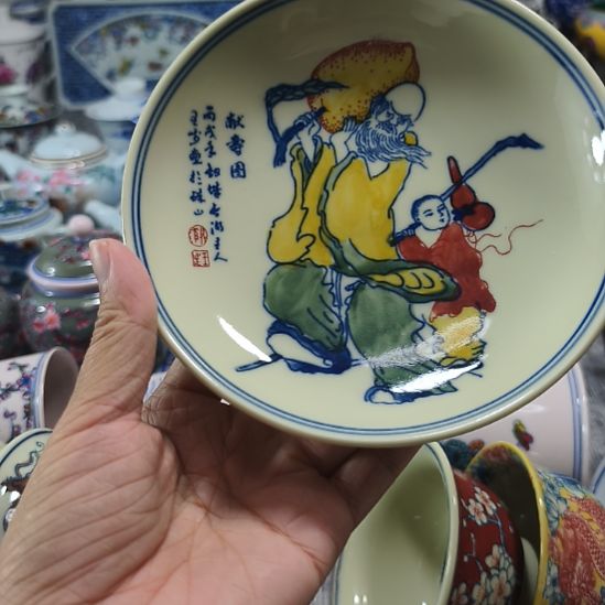 瓷摆件哈哈哈哈哈哈哈
