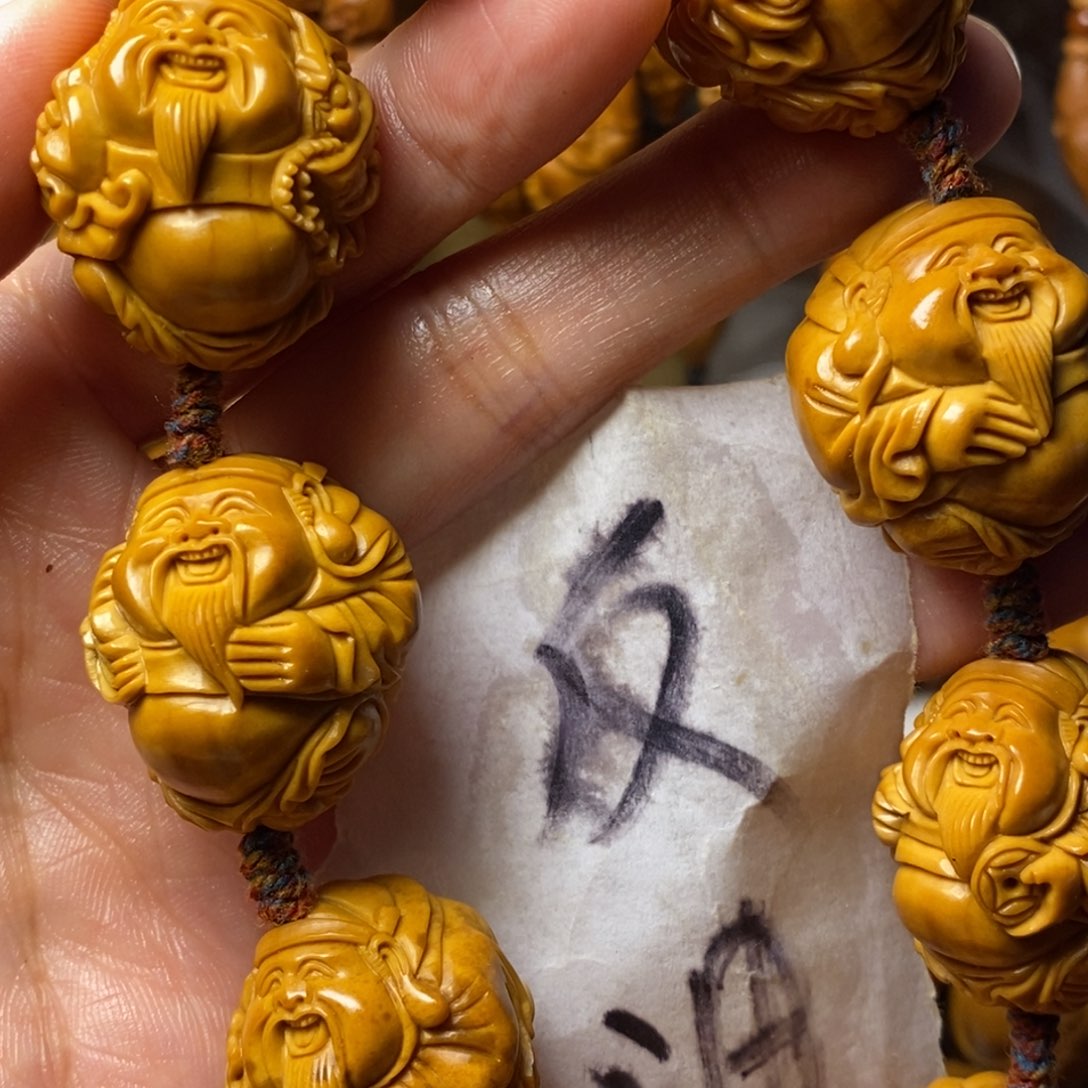 木***风手串/手链橄榄核上色财神精品