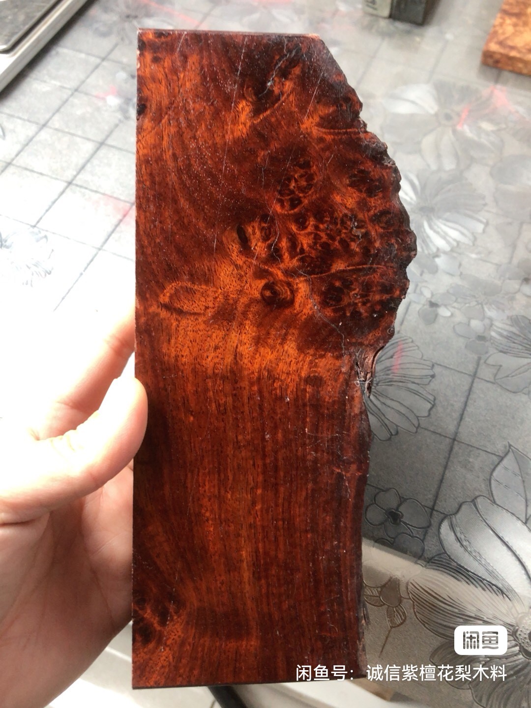 2号链接木料边角料