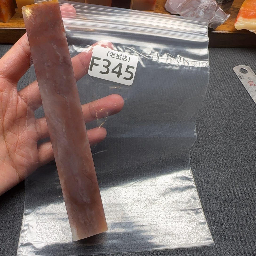 喜***洋老挝石老挝石 老挝石