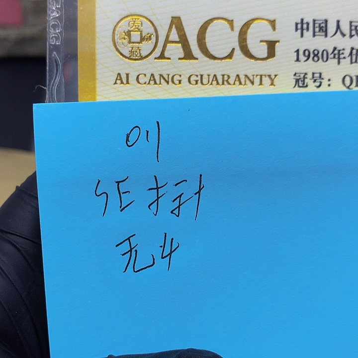 一张一张一张一张