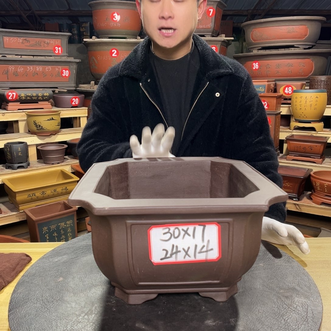 紫砂其他精品紫砂工厂直发