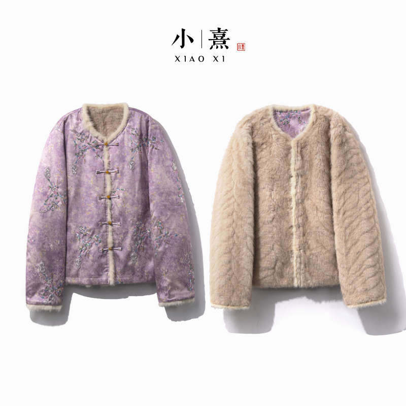 【紫韵】冬季2025新中式上衣女装双面双穿国风宽松气质水貂毛毛外套