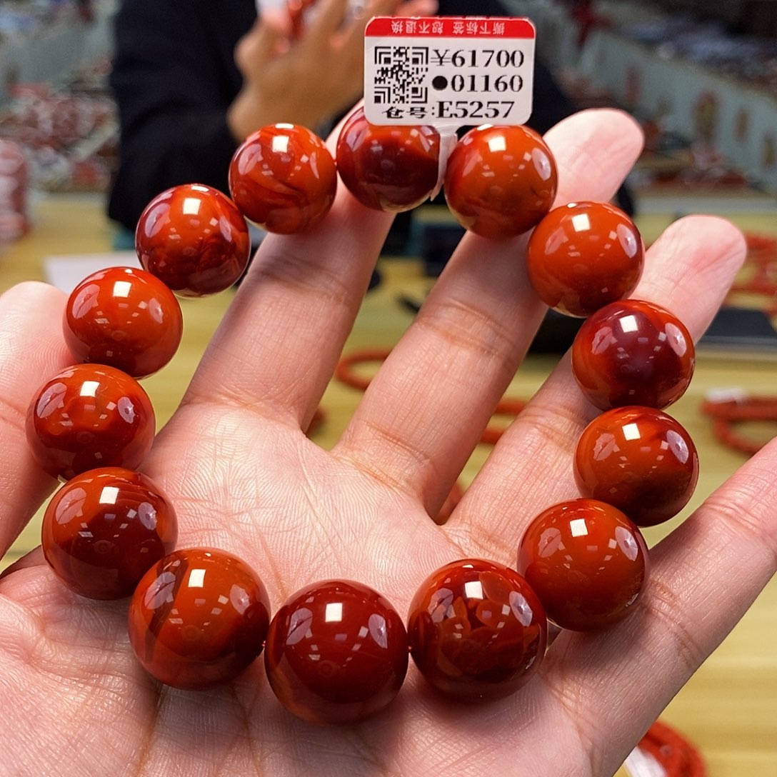 南红玛瑙17mm（多样性发一）未镶嵌