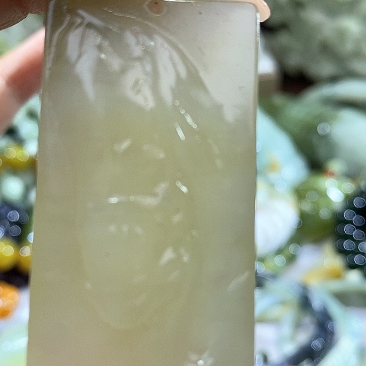 岫玉岫玉吊坠未镶嵌