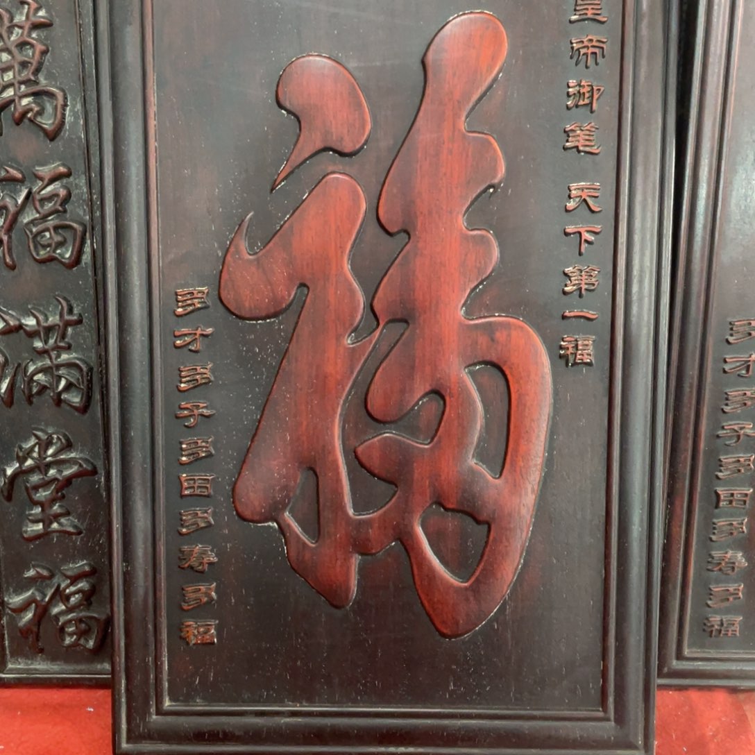 木木有了了了了了了