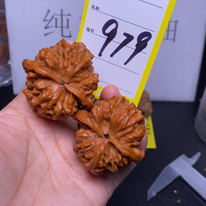 文玩核桃把件979，44官帽