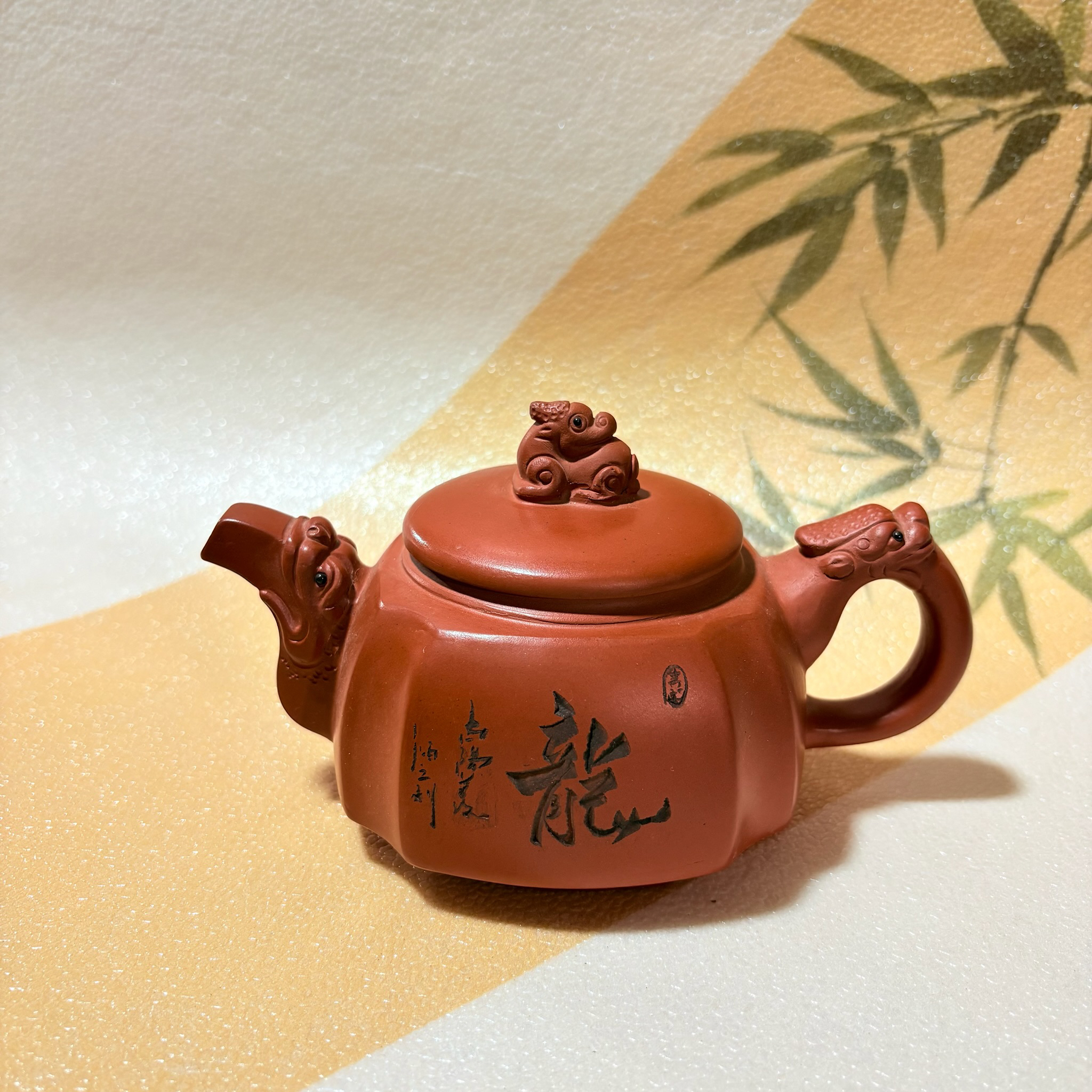 （早期）回流收藏1968库存处理老一厂宜兴原矿赵庄朱泥抽角龙尊380c