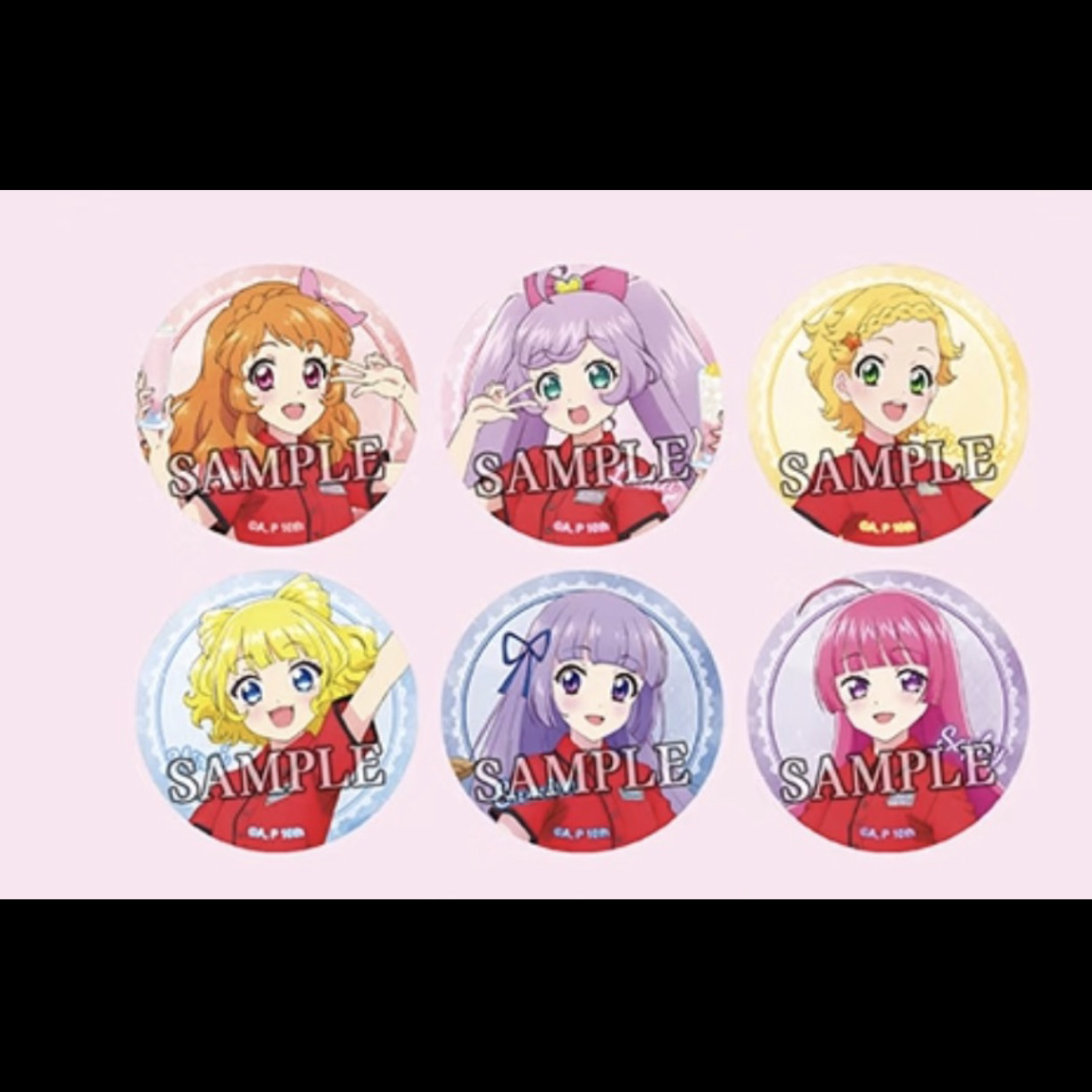 偶像活动X美妙天堂剧场版 JOYSOUND联动盲抽盲盒