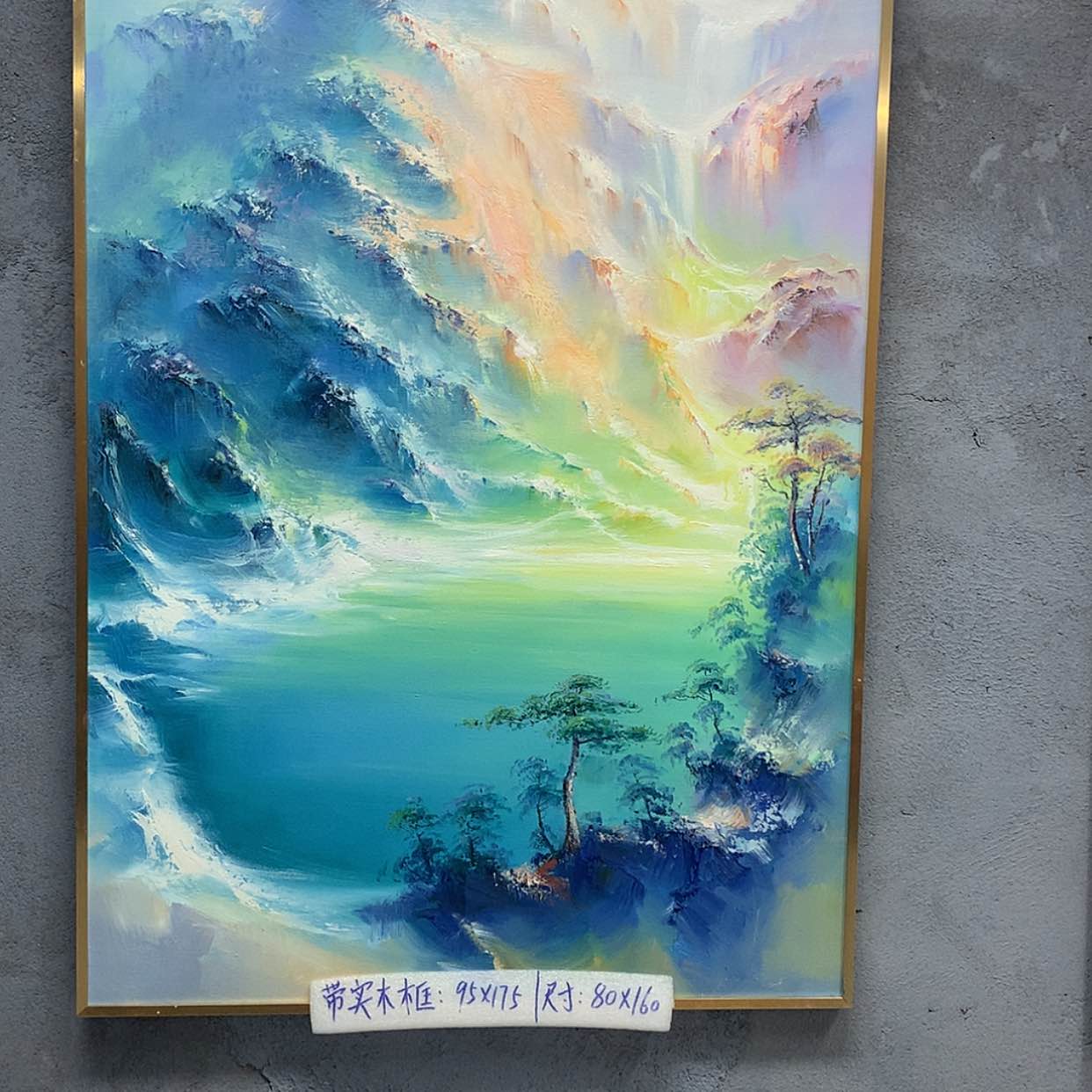 【闪购商品】竖款泡***