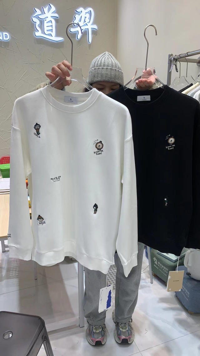 广州uus秋季高货男装新款重磅个性百搭休闲卫衣77008