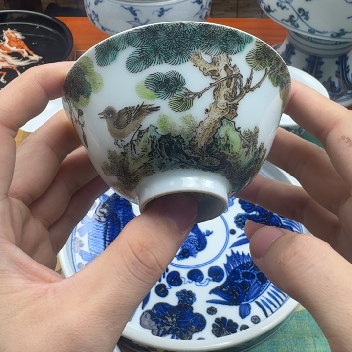 九如茶器杯子茶具