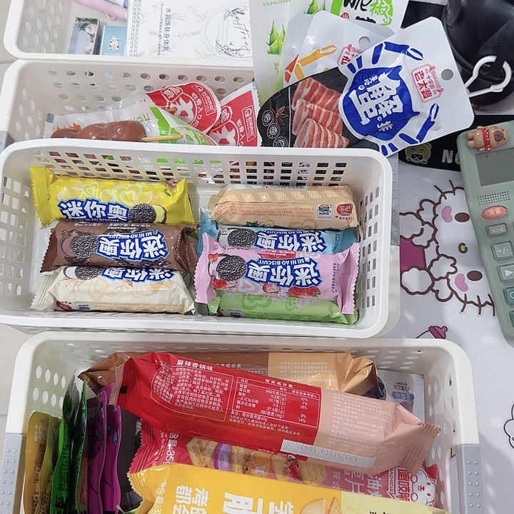 小****连麦自选补拍链接