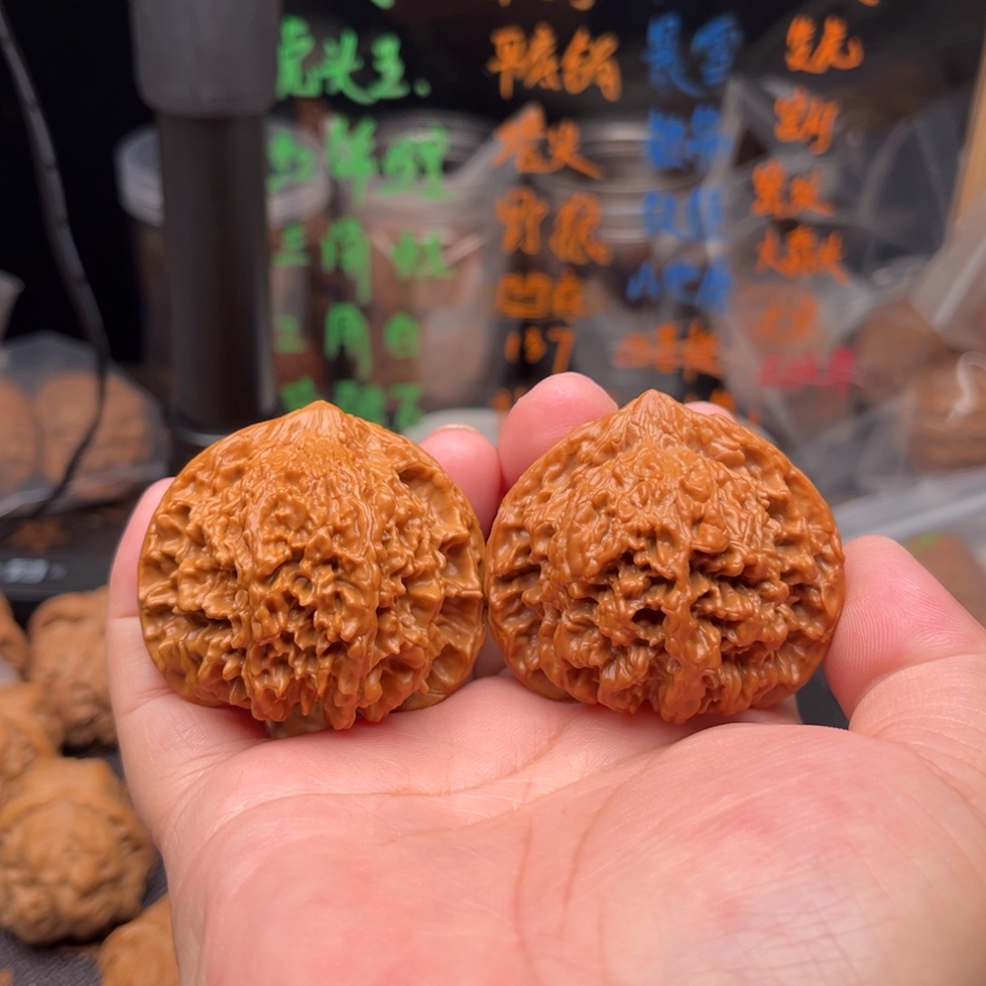 文玩核桃吊坠满天星