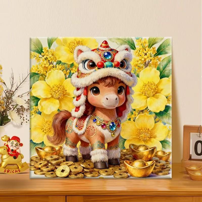 生肖戏狮春|数字油画diy真心遮盖六代颜料填色手绘礼物油彩装饰画