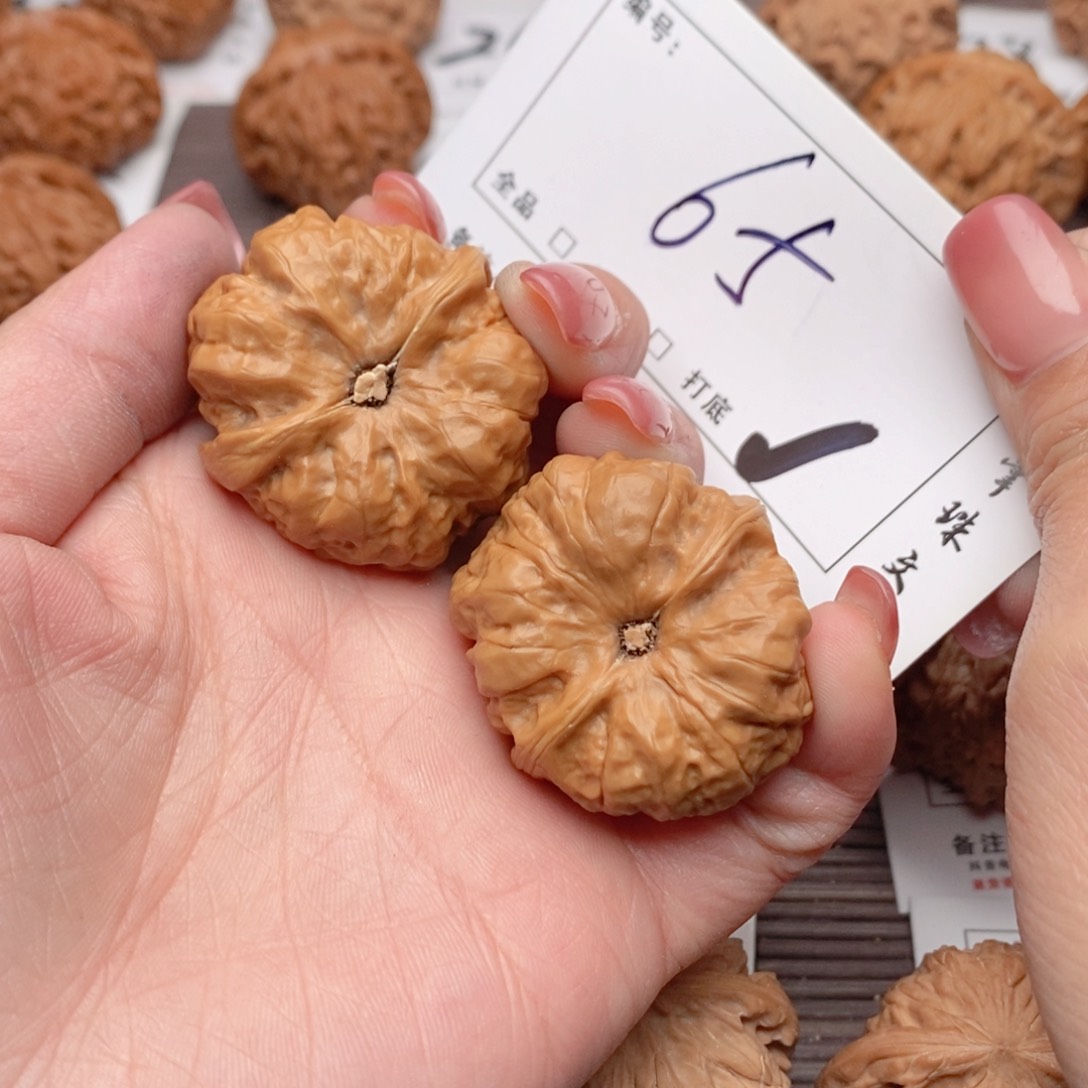 文玩核桃吊坠灵**i36蛤蟆65