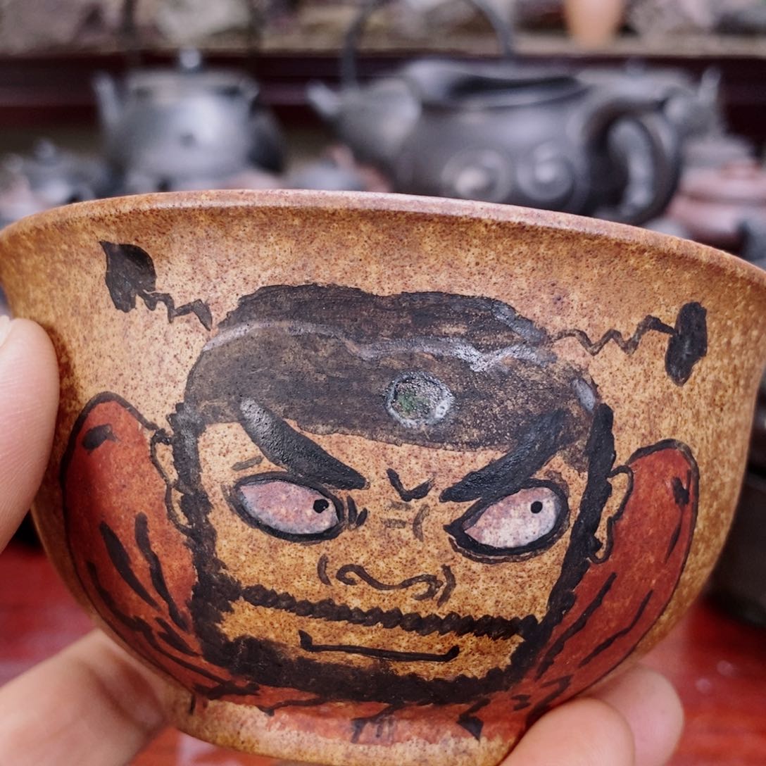 紫砂茶杯我**国tui o o p 5689999