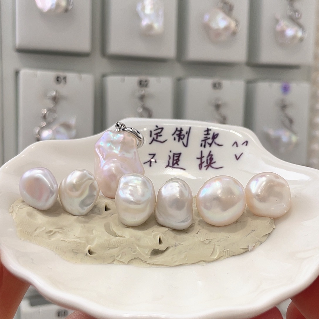 梦***竹淡水珍珠未镶嵌颈饰