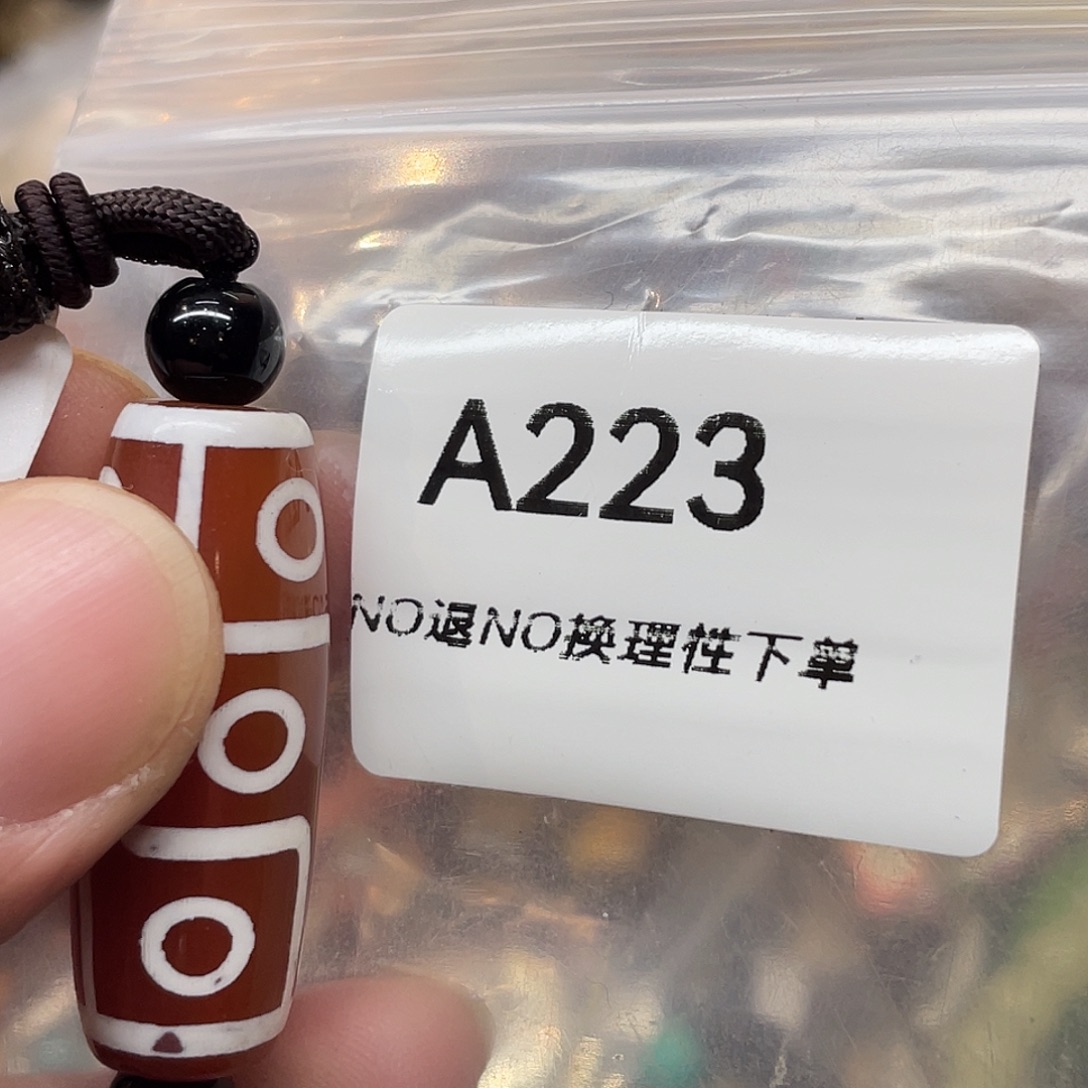 用***6石英石非金属宝盛杂项工艺品