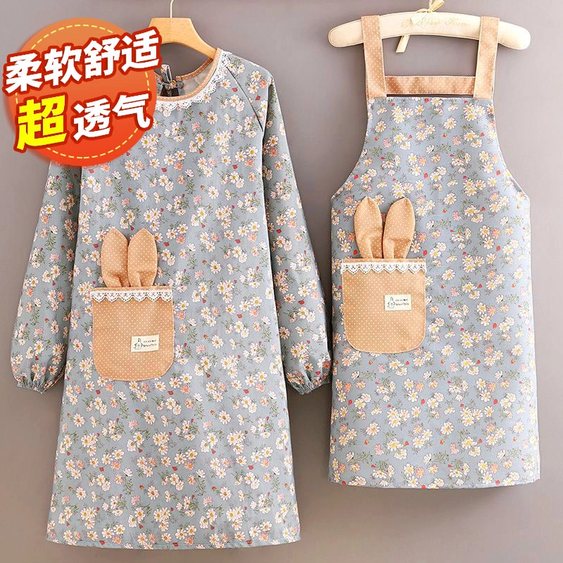 围裙厨房家用厨房做饭长袖秋冬罩衣围腰防污餐饮工作服