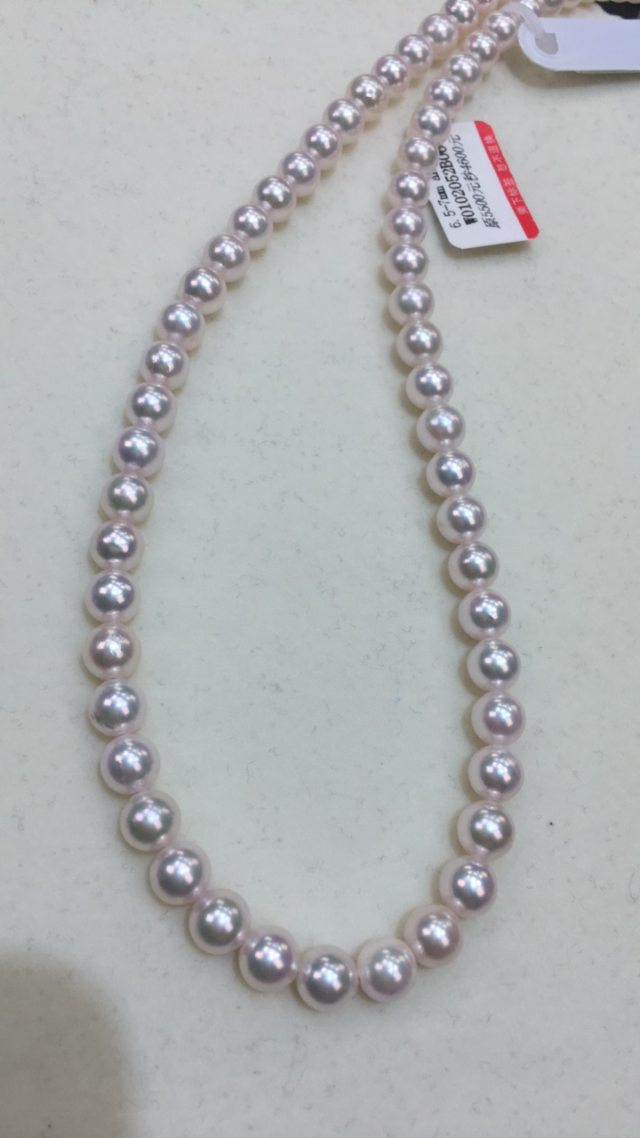 6.5-7m海水ak青粉光项链