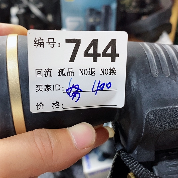 努***友望远镜等设施齐全舒适大方