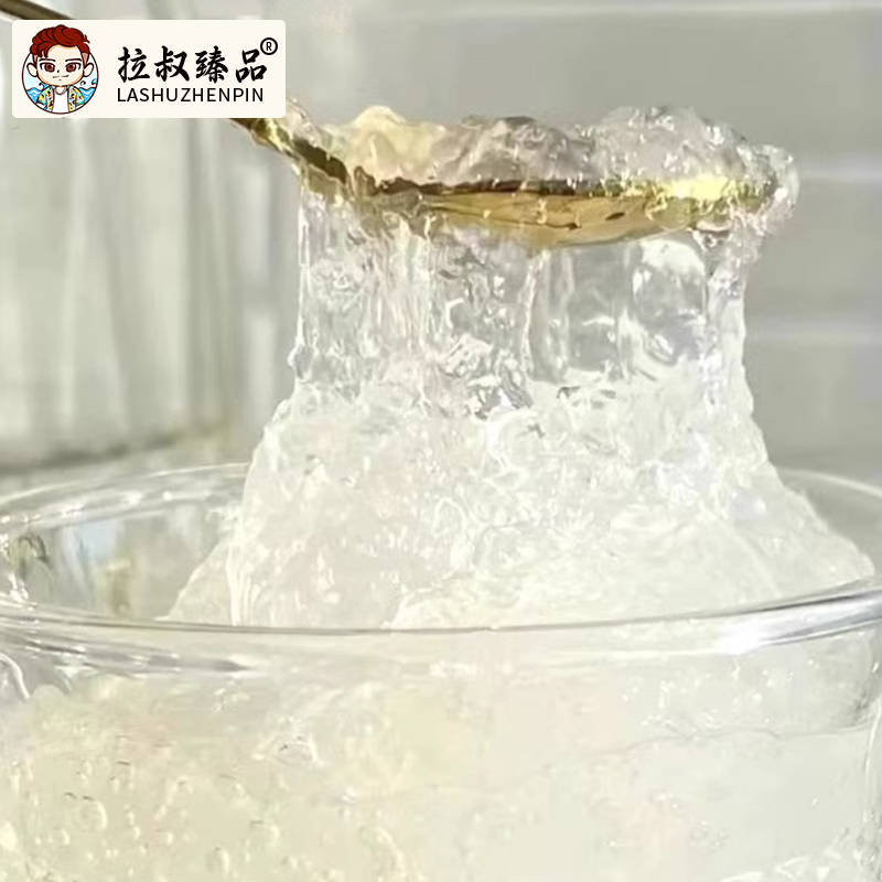 【顺德拉叔臻品】精选马来口水大盏30g