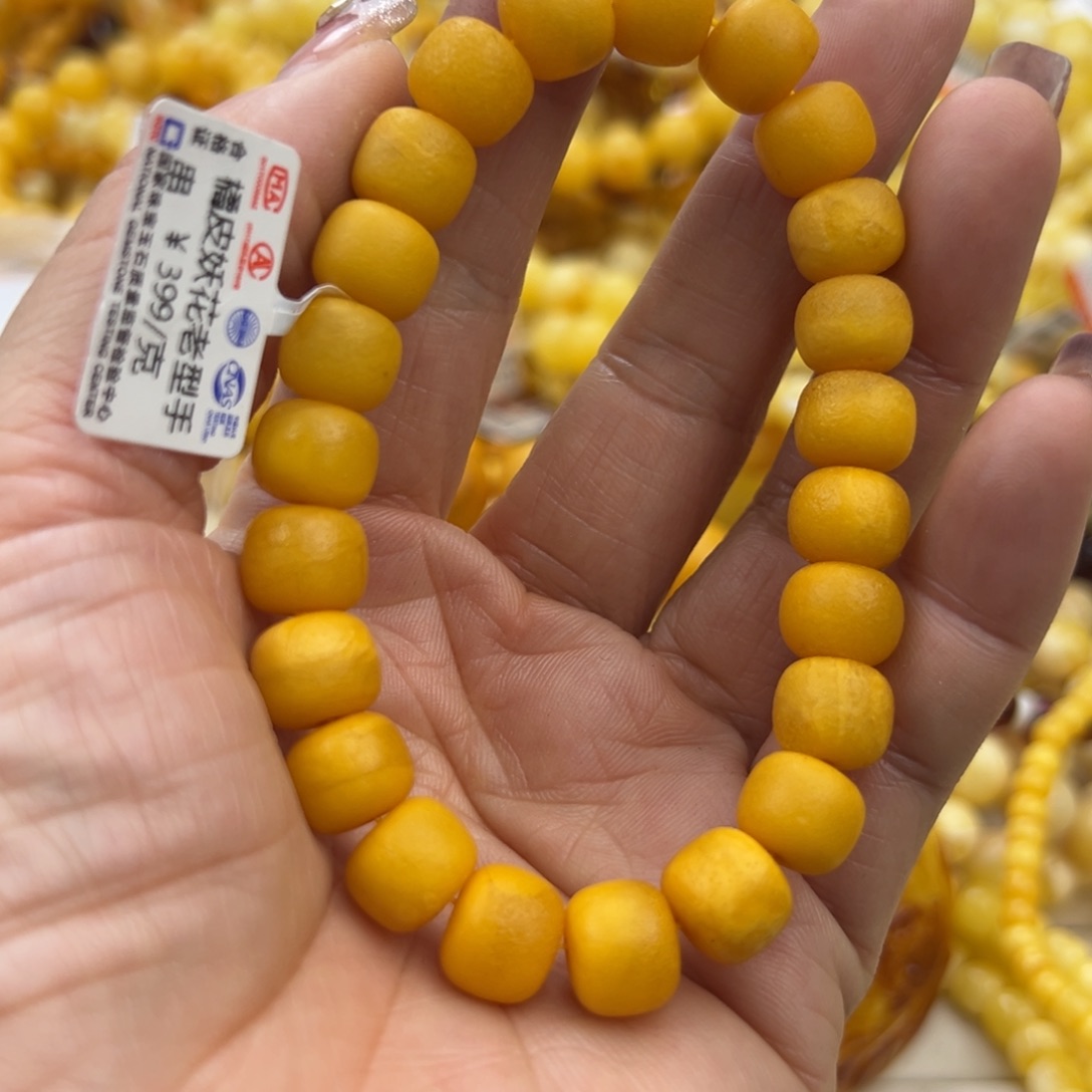 琥珀珠宝奇石未镶嵌