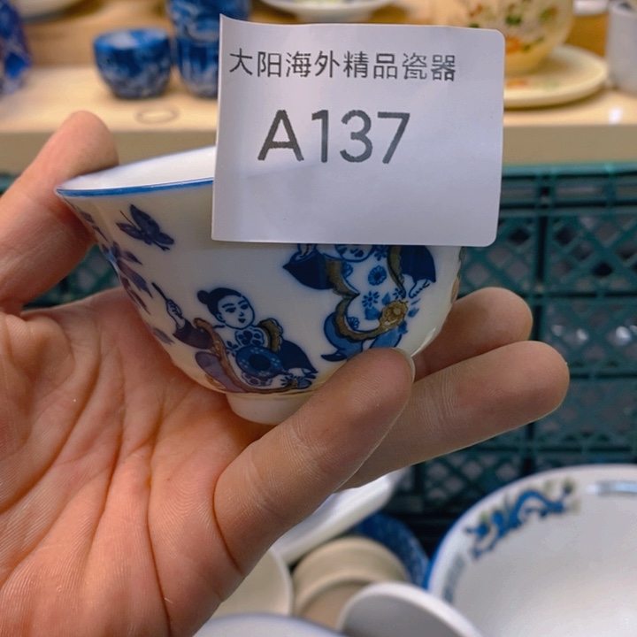 逄***碟感谢您一直以来关心