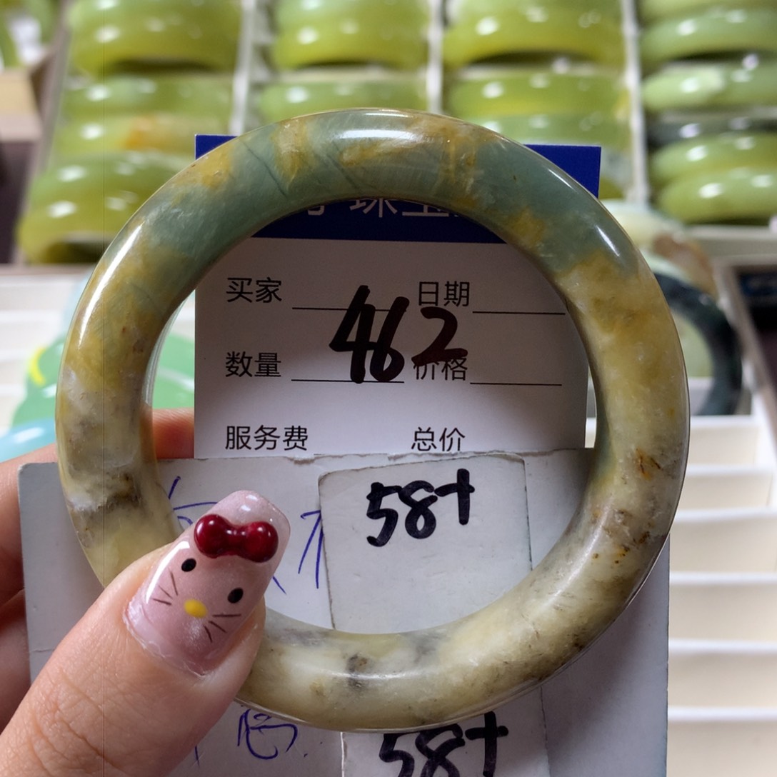 蛇纹石玉手镯未镶嵌462