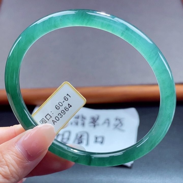 翡翠未镶嵌手镯翡翠手镯107