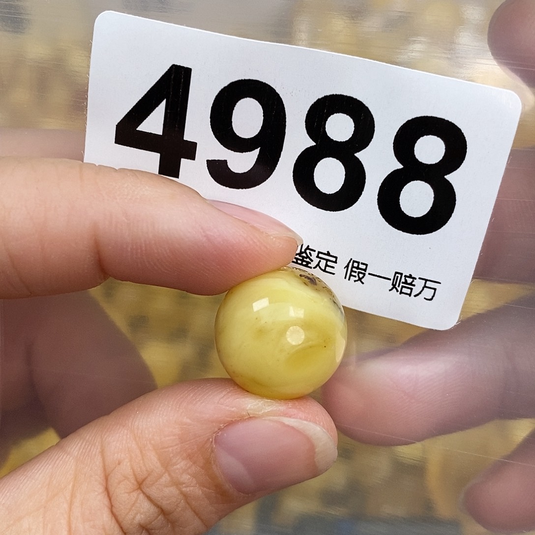蜜蜡未镶嵌珠宝奇石16.1