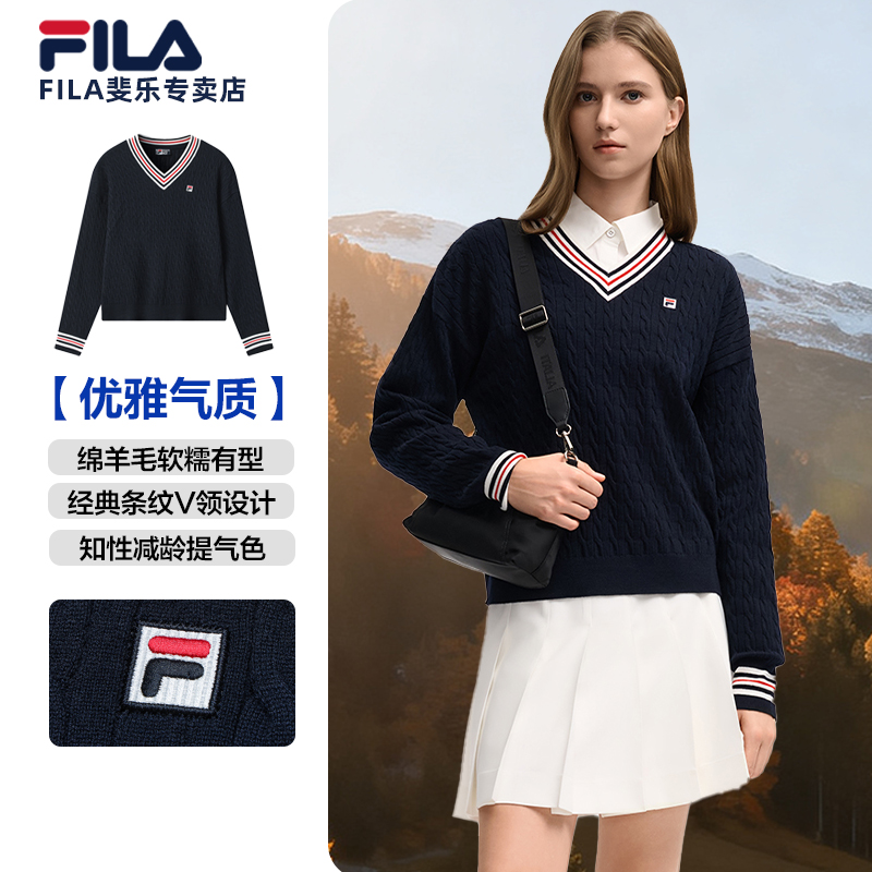 Fila/斐乐早秋新款【绵羊毛毛衣】女上衣户外运动编织衫F11W548419F